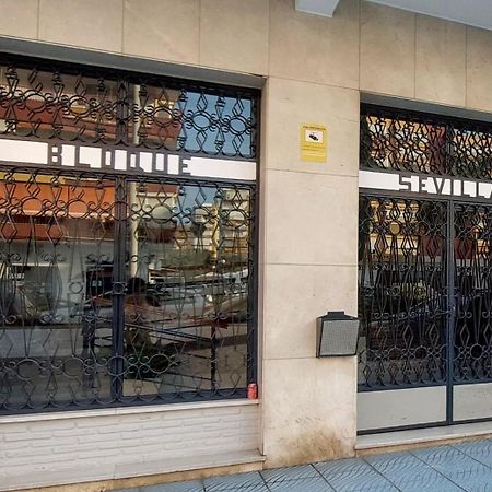 Sol Y Mar Room Torre Del Mar Ngoại thất bức ảnh